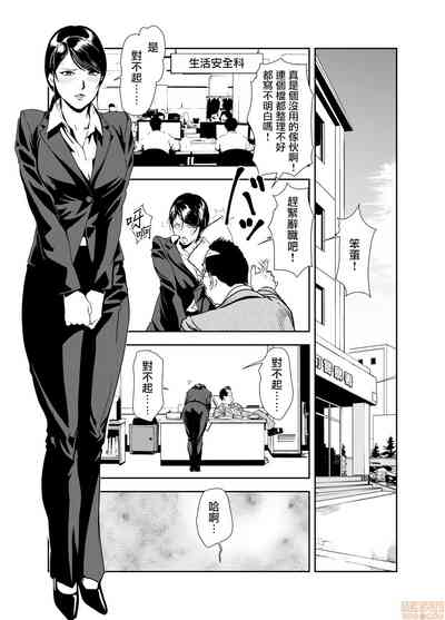 第2頁圖