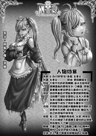 第30页图