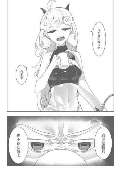第14頁圖