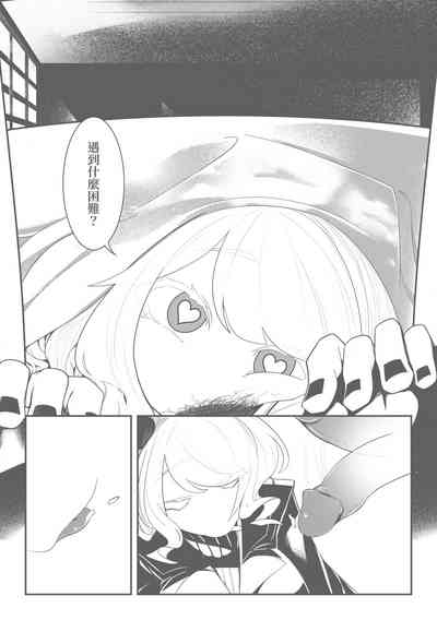 第22頁圖