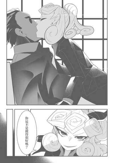 第30頁圖