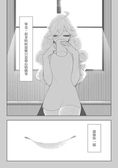第34頁圖