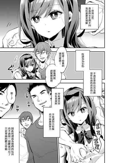 第14頁圖