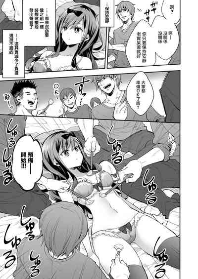 第18頁圖
