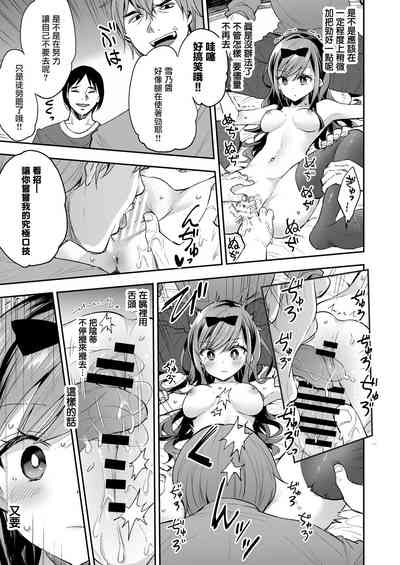 第26頁圖