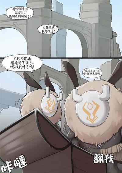 第2頁圖