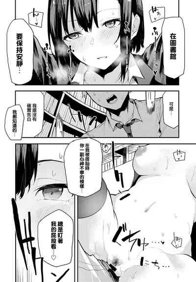 第14页图