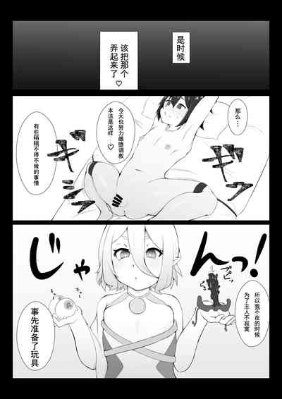第10頁圖
