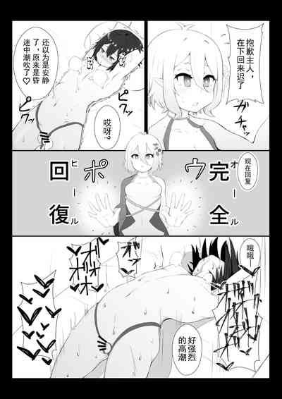 第14頁圖