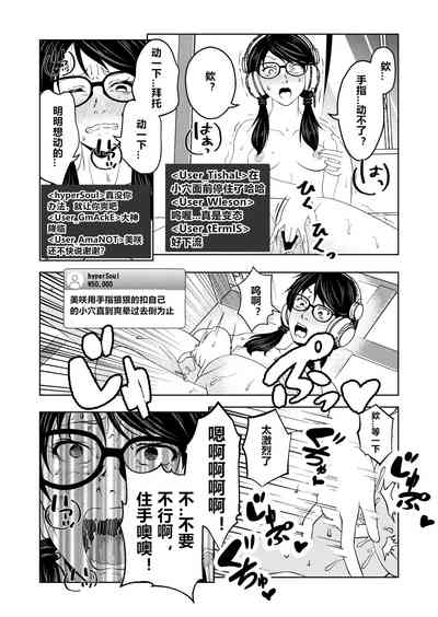 第18頁圖