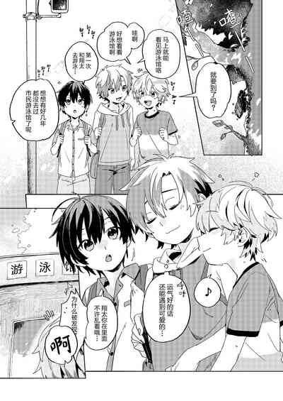 第30页图