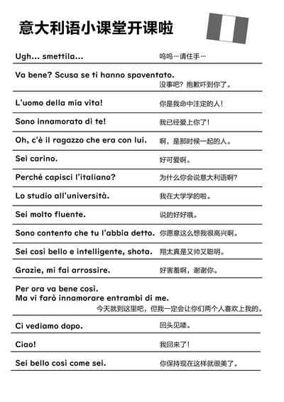 第34页图
