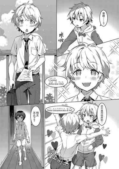 第6页图
