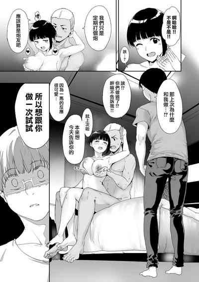 第30页图