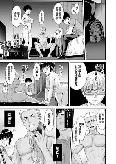 第38页图