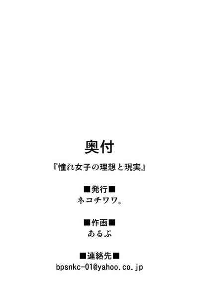 第50页图