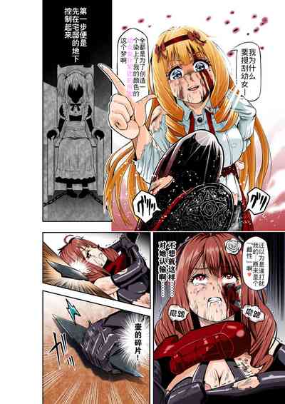 第22頁圖