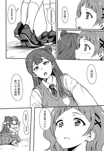 第14页图