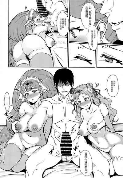 第22页图