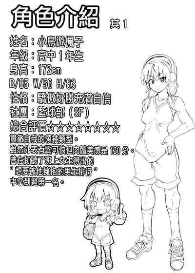 第10页图