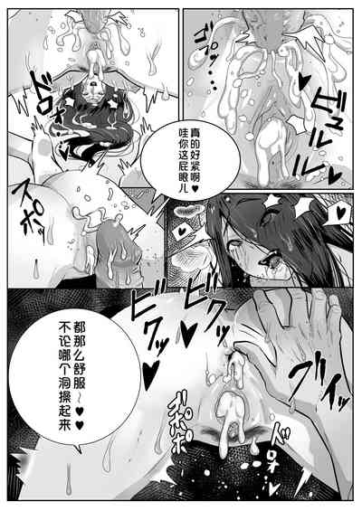 第10页图