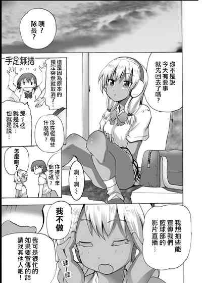 第14页图