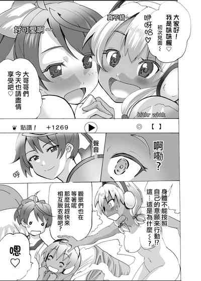 第22页图