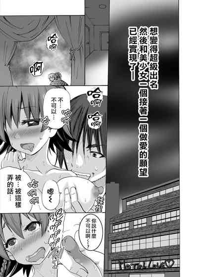 第2页图