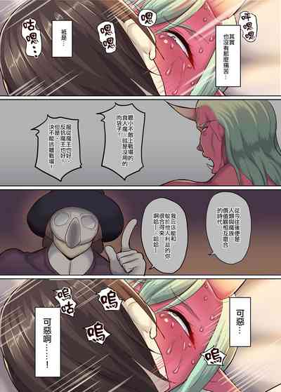 第14页图
