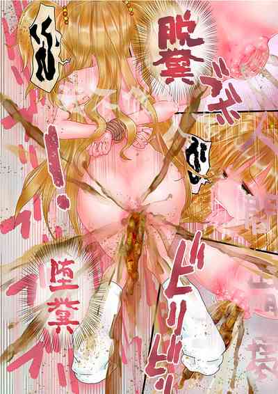 第18頁圖