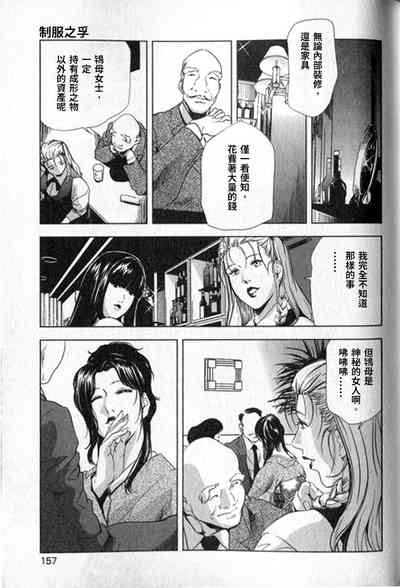 第158頁圖