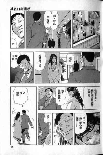 第22頁圖