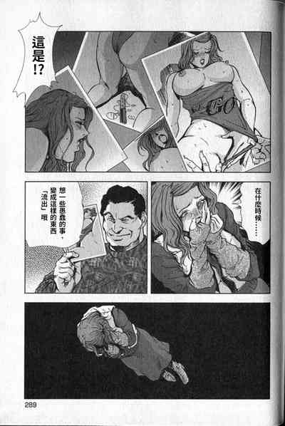 第290頁圖