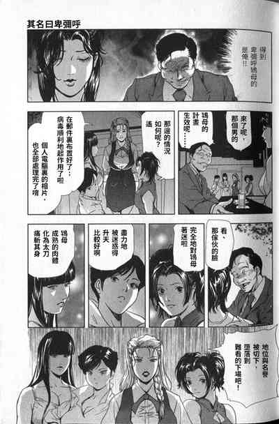 第30頁圖
