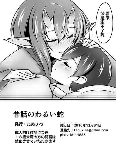 第22頁圖