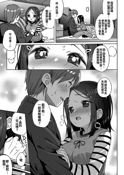 第34页图