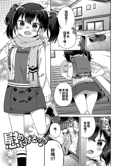 第82页图