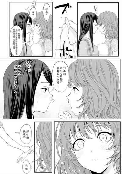 第14页图