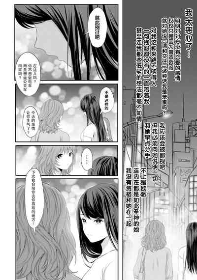 第18页图