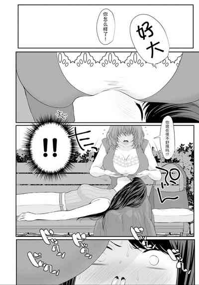 第6页图