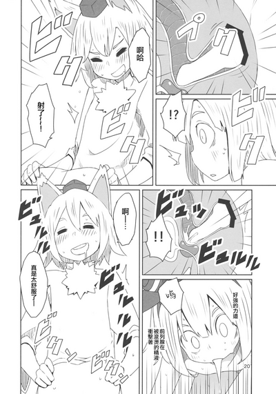 第22頁圖