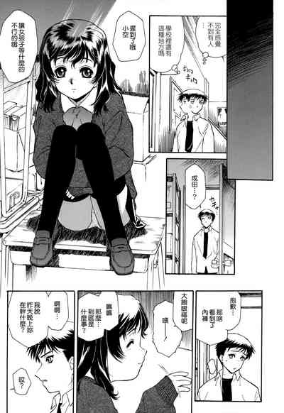 第110頁圖