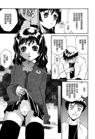 第114頁圖