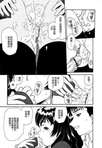 第118頁圖