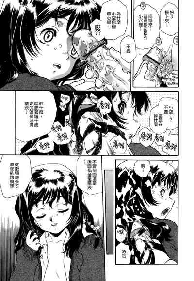 第126頁圖