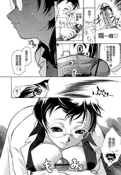 第46頁圖
