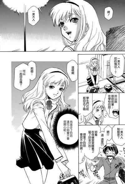 第58頁圖
