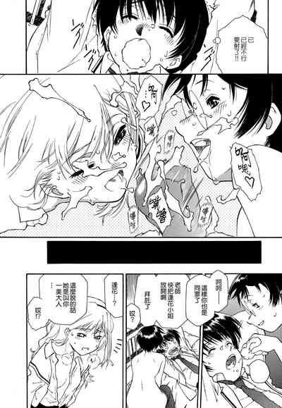 第98頁圖