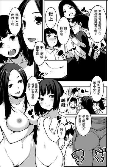 第14页图