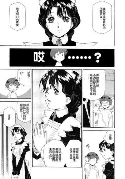 第102頁圖